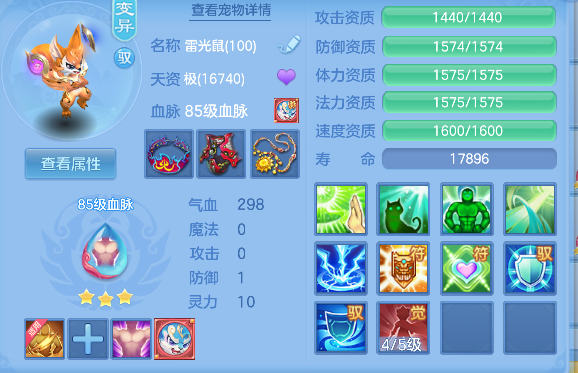 微信图片_20260320150017_60_8020.png