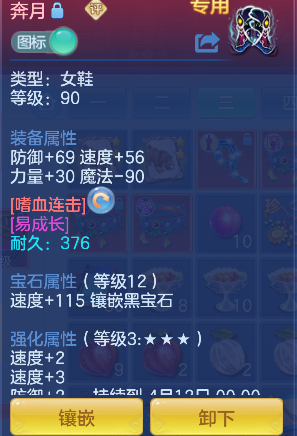微信图片_20260320145315_32_8020.png