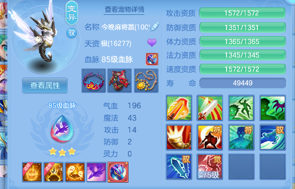 微信图片_20260320145530_39_8020.png