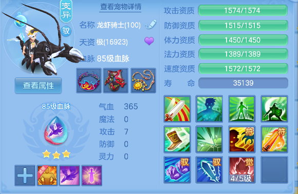微信图片_20260320145805_43_8020.png