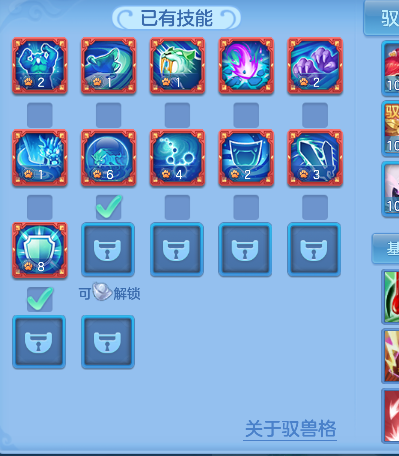 微信图片_20260320150018_63_8020.png