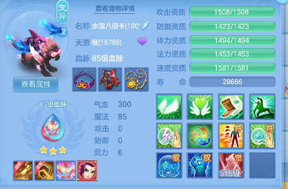 微信图片_20260320150018_62_8020.png