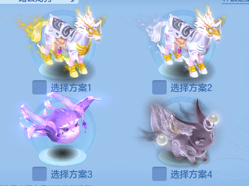 微信图片_20260320150030_77_8020.png