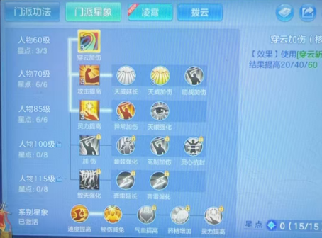 微信图片_20260430160208_208_8020.png