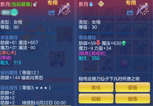 微信图片_20260430161154_197_6048.png