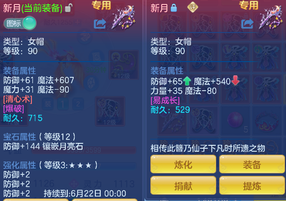 微信图片_20260430161154_196_6048.png