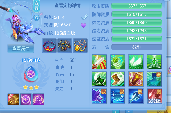 微信图片_20260430194857_43_13317.png