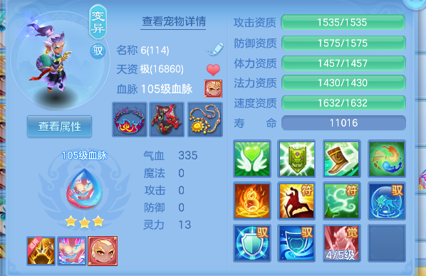 微信图片_20260430194857_39_13317.png