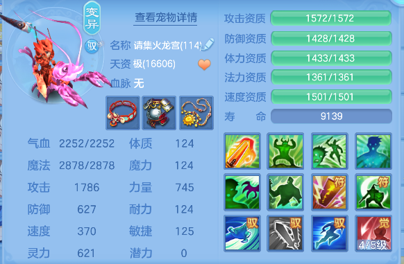 微信图片_20260430195504_54_13317.png