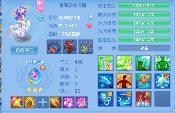 微信图片_20260430195501_52_13317.png