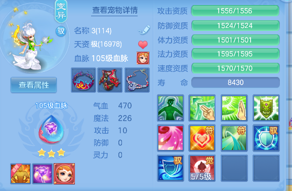 微信图片_20260430195504_57_13317.png