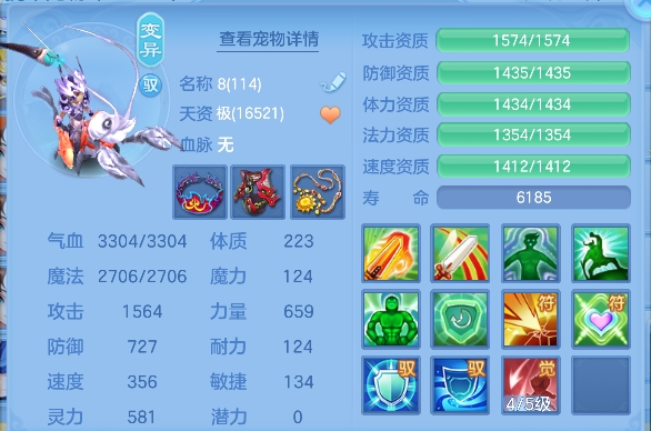 微信图片_20260430195504_60_13317.png