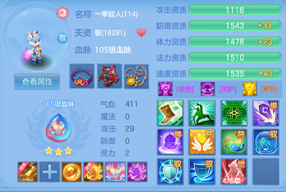 微信图片_20260430195649_64_13317.png