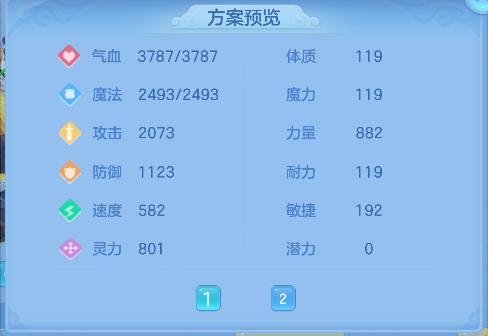 微信图片_20260430195651_78_13317.png