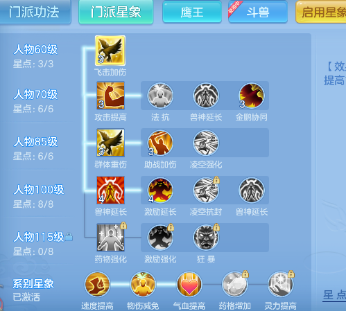 微信图片_20260430195651_74_13317.png
