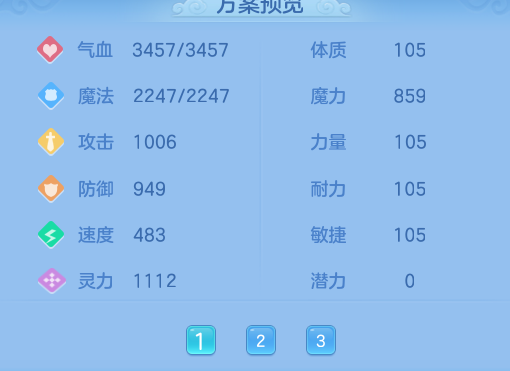 微信图片_20260430115157_20_10056.png