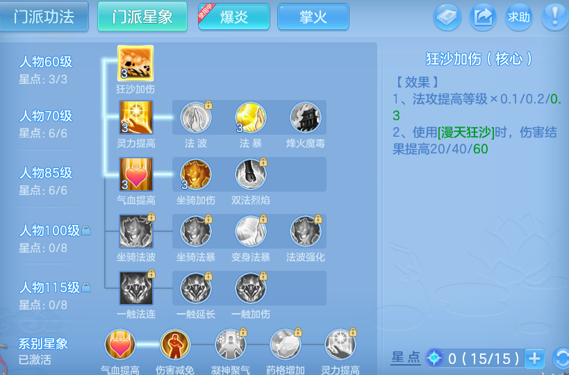 微信图片_20260430115158_22_10056.png