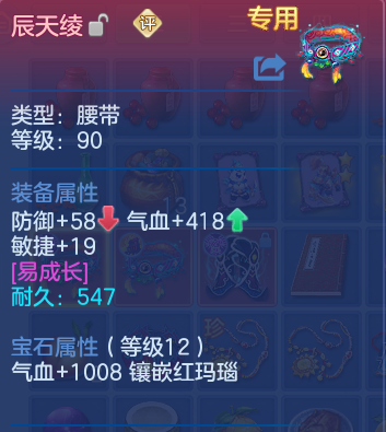 微信图片_20260430123919_40_10056.png