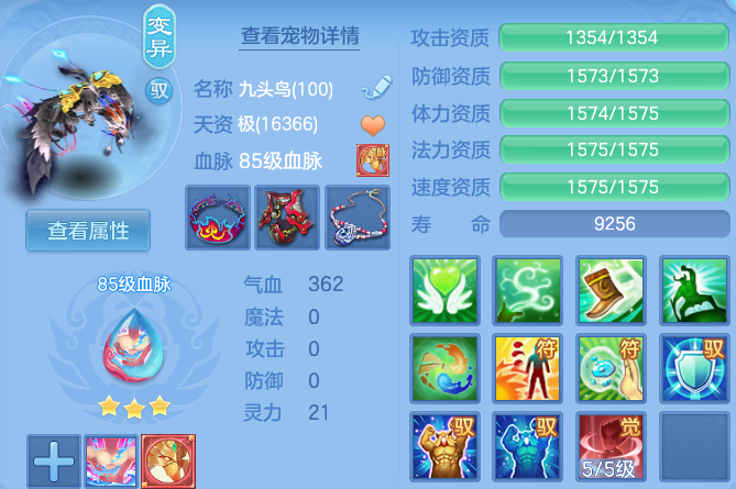 微信图片_20260430124306_51_10056.png