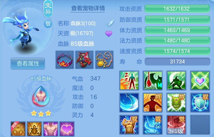 微信图片_20260430124306_48_10056.png