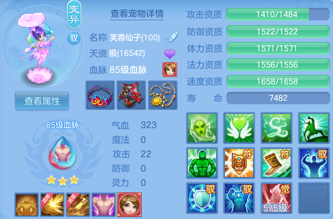 微信图片_20260430124306_52_10056.png