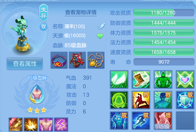 微信图片_20260430124306_50_10056.png