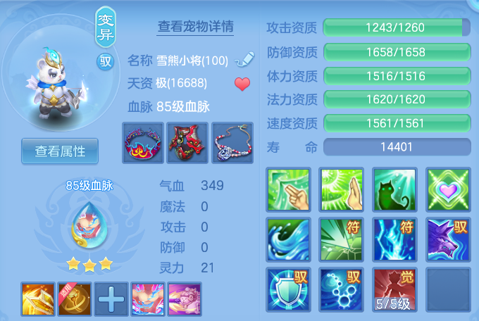 微信图片_20260430124306_56_10056.png