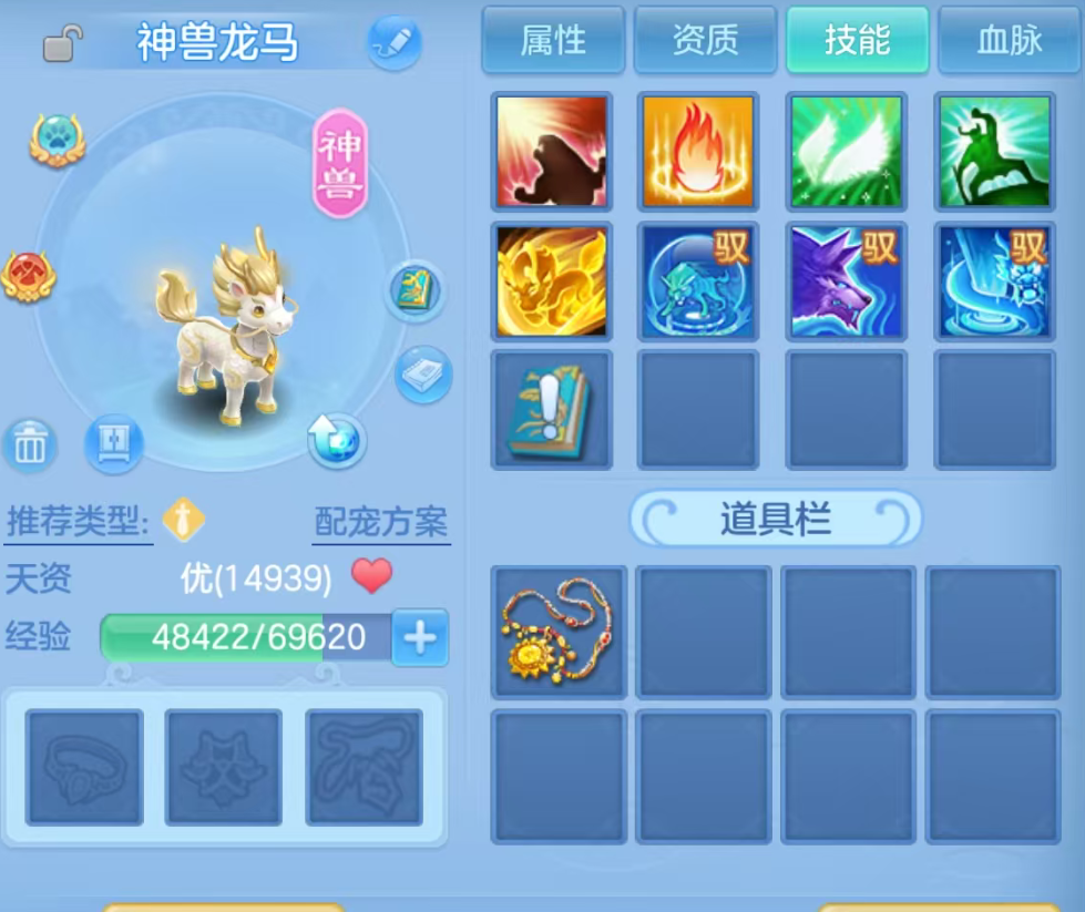 ScreenShot_2026-04-30_200451_185.png
