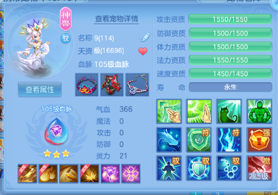 微信图片_20260430105135_26_2791.png