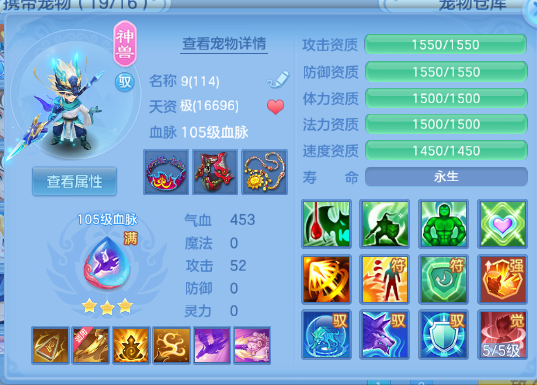 微信图片_20260430105151_29_2791.png