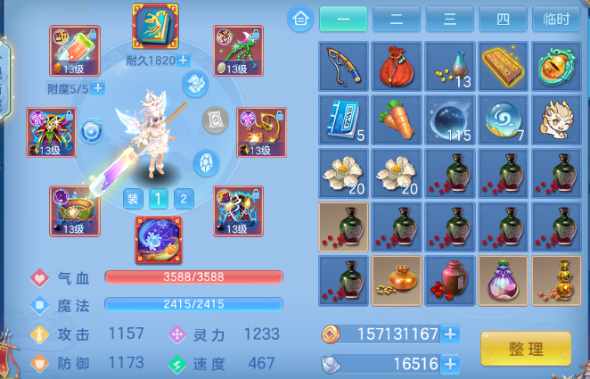 微信图片_20260430104930_15_2791.png
