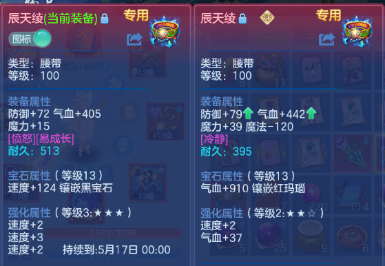 微信图片_20260430105105_21_2791.png