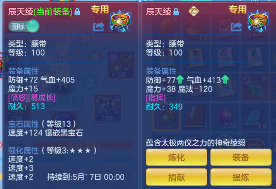 微信图片_20260430105110_22_2791.png