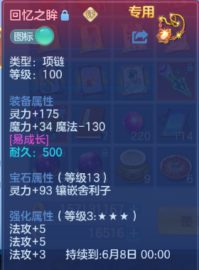 微信图片_20260430105100_20_2791.png