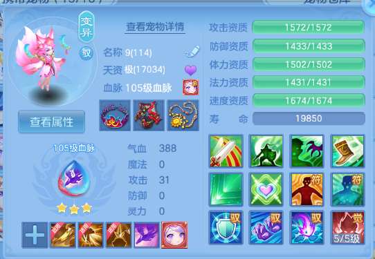 微信图片_20260430105157_30_2791.png