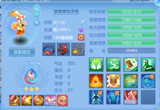 微信图片_20260430105209_32_2791.png
