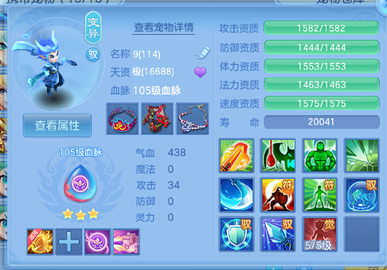 微信图片_20260430105412_37_2791.png