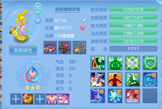 微信图片_20260430105422_39_2791.png