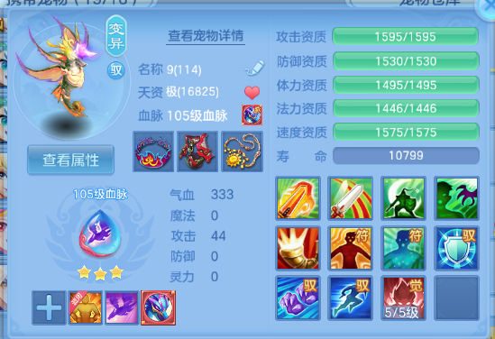 微信图片_20260430105450_44_2791.png