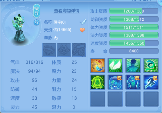 微信图片_20260430105519_46_2791.png