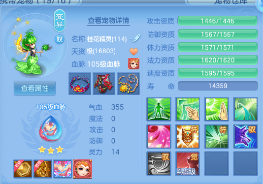 微信图片_20260430105534_48_2791.png