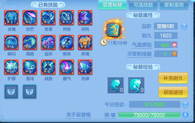 微信图片_20260430105703_54_2791.png