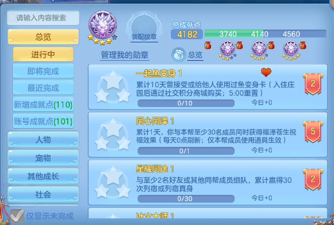 微信图片_20260430110301_65_2791.png