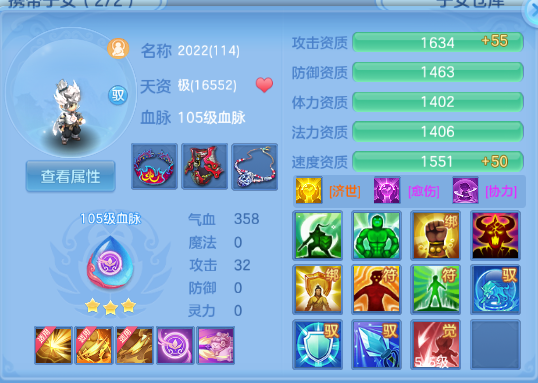 微信图片_20260430113739_78_2791.png