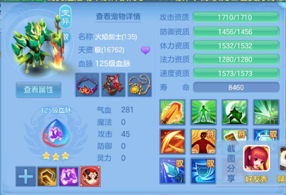 微信图片_20260430114958_23_1340.png