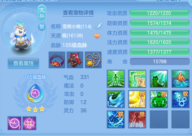 3e220d4794af7c5340e591bf37233b96.png