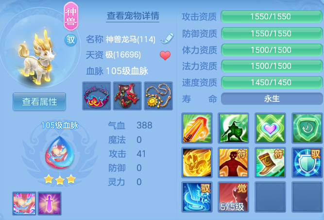 06d09dac925b0dd343189efa8023bebb.png