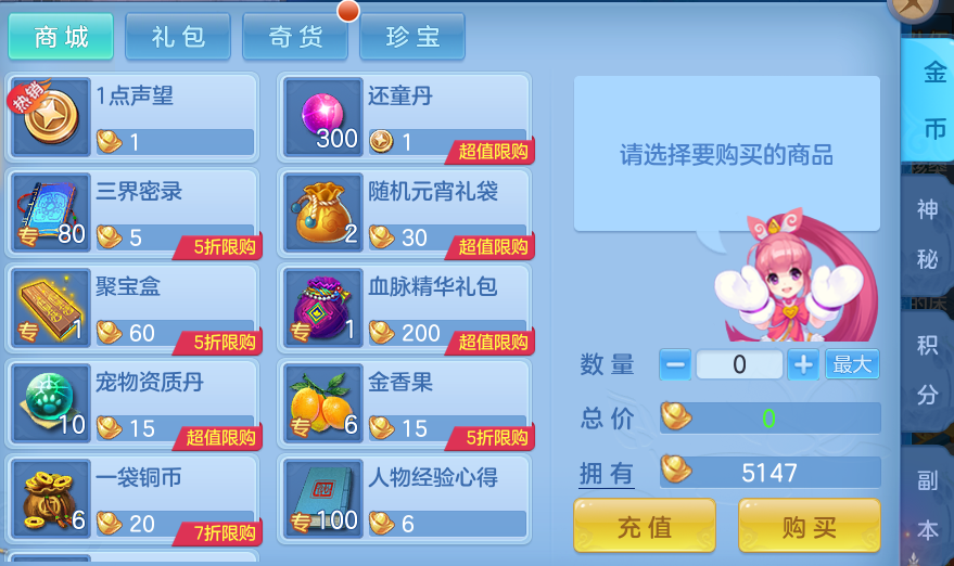 4d02f317d5707d88fc1302fe4ab2e9b2.png