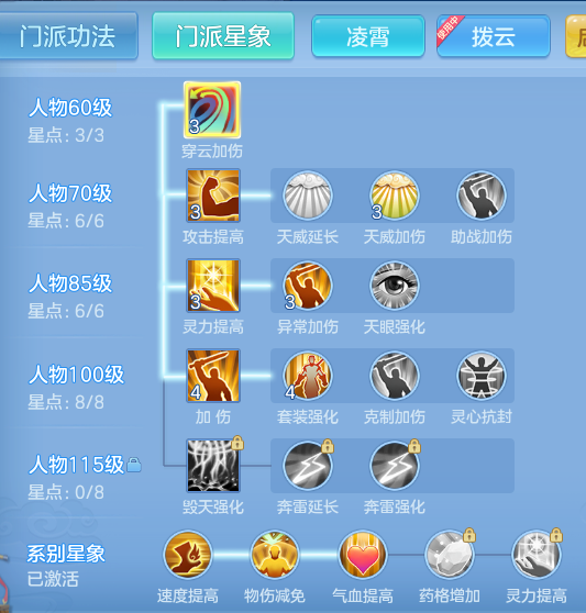 5b091a7ca6a96ebe3f4f1f1e37c1c1aa.png