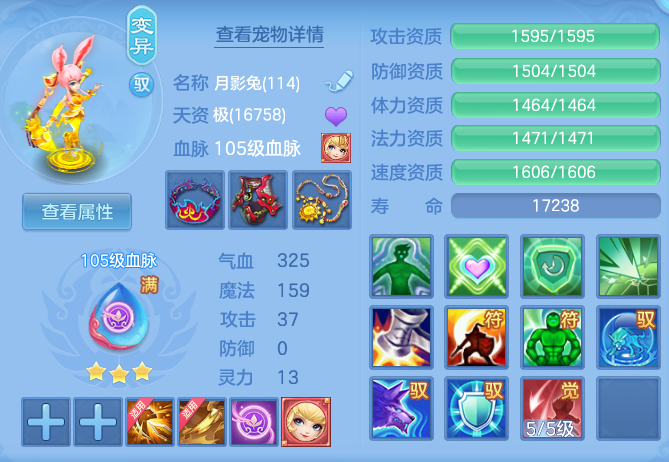 23e68516685008fe254cb927d54f292c.png